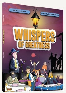 Picture of Whispers of Greatness Comic Story [Hardcover]